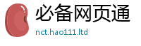 王中王493333WWW马头诗以2025新澳门免费挂牌灯牌